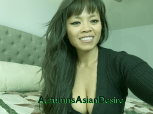 AutumnsAsianDesire