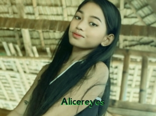 Alicereyes