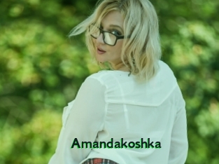 Amandakoshka