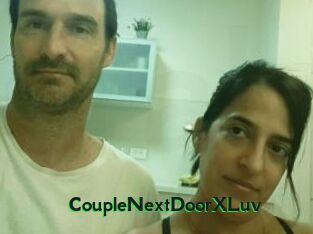 CoupleNextDoorXLuv