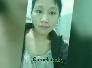 Cameliababy