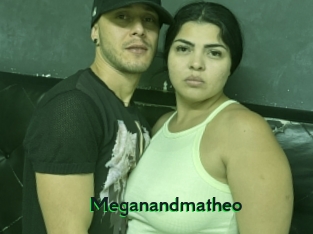 Meganandmatheo